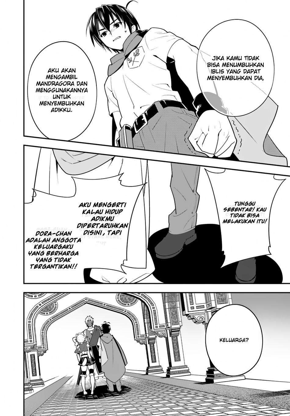 Chapter 17.1 - halaman 9