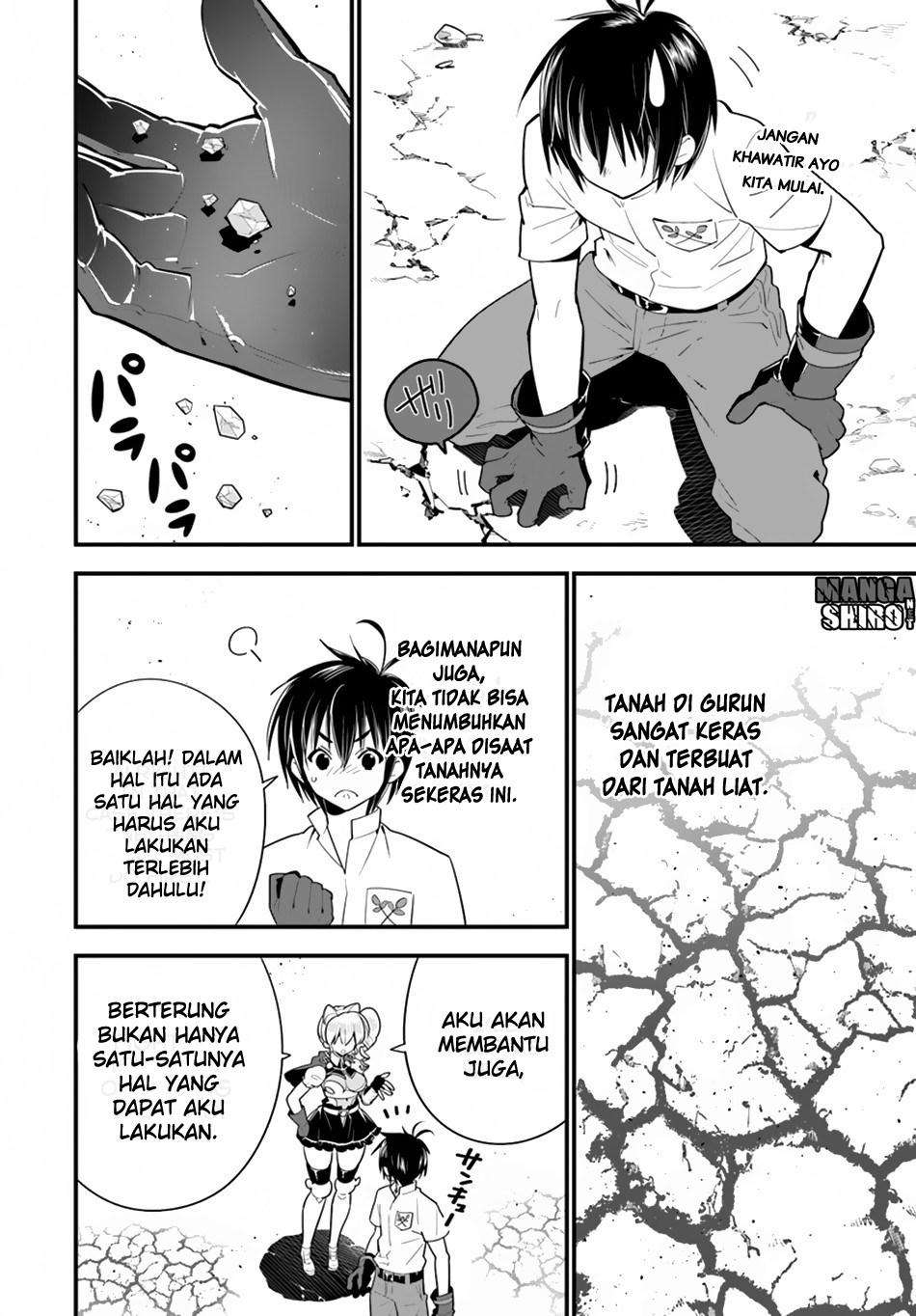 Chapter 17.2 - halaman 7