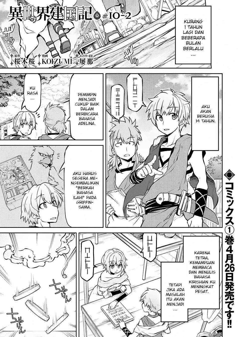 Chapter 10.2 - halaman 2