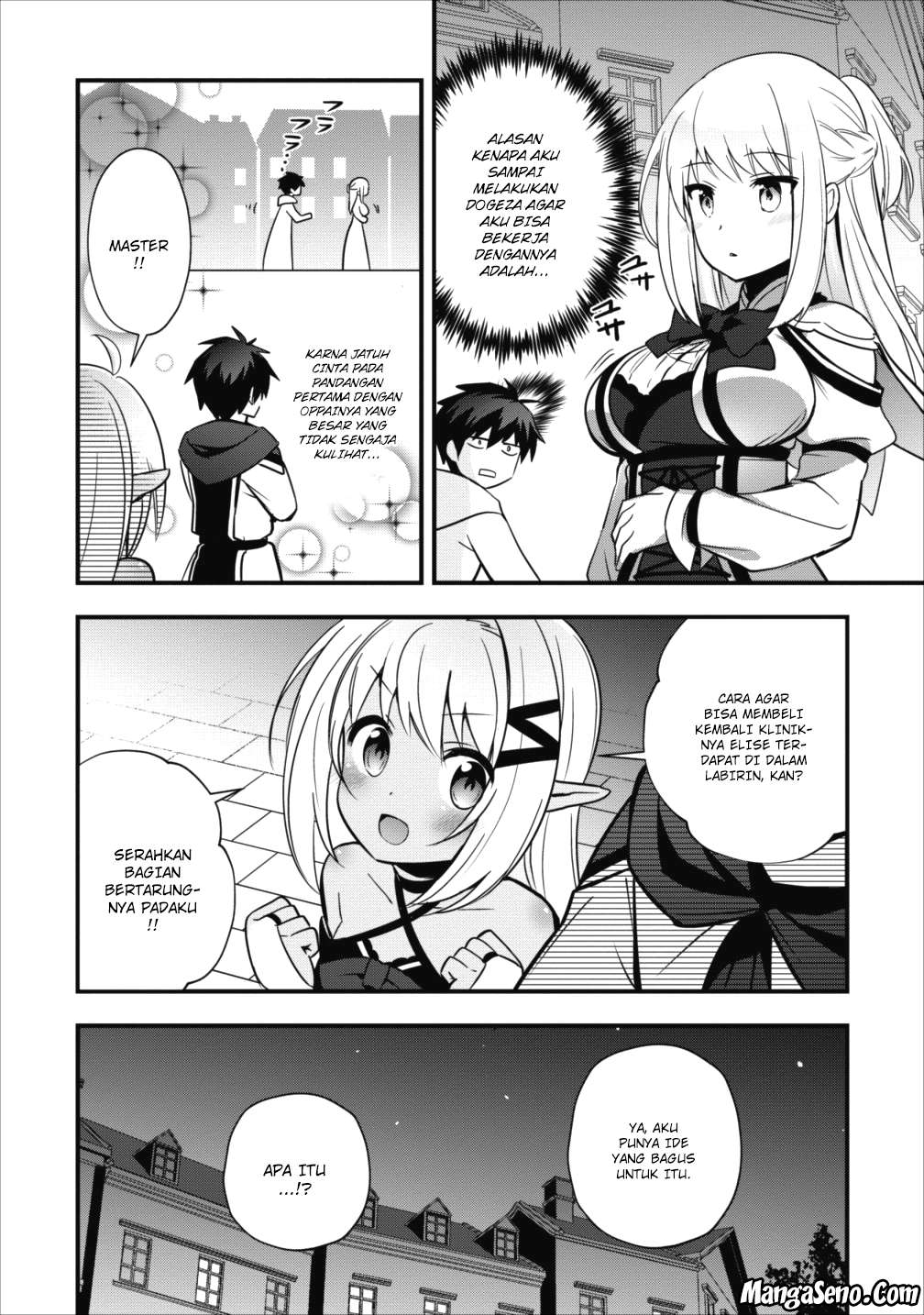 Chapter 6.1 - halaman 4