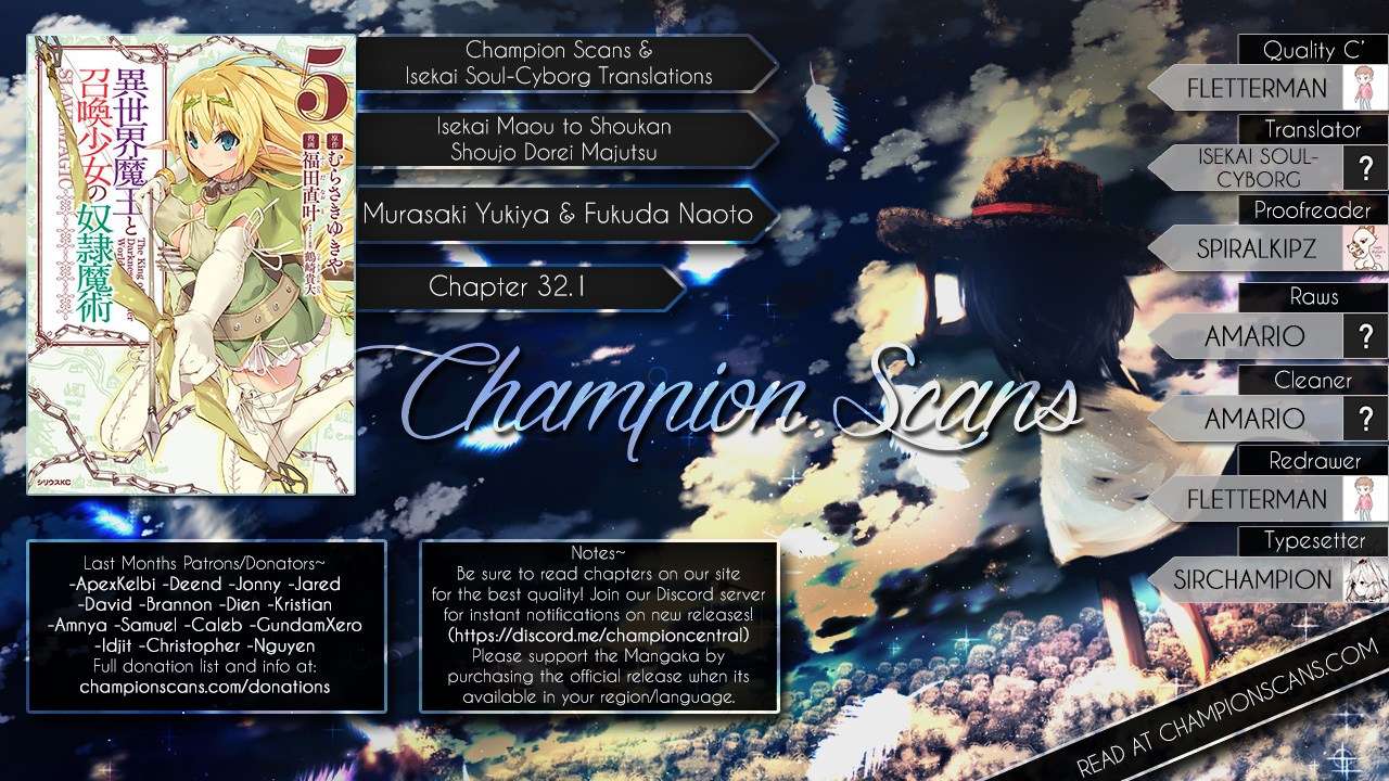 Chapter 32.1 - halaman 23