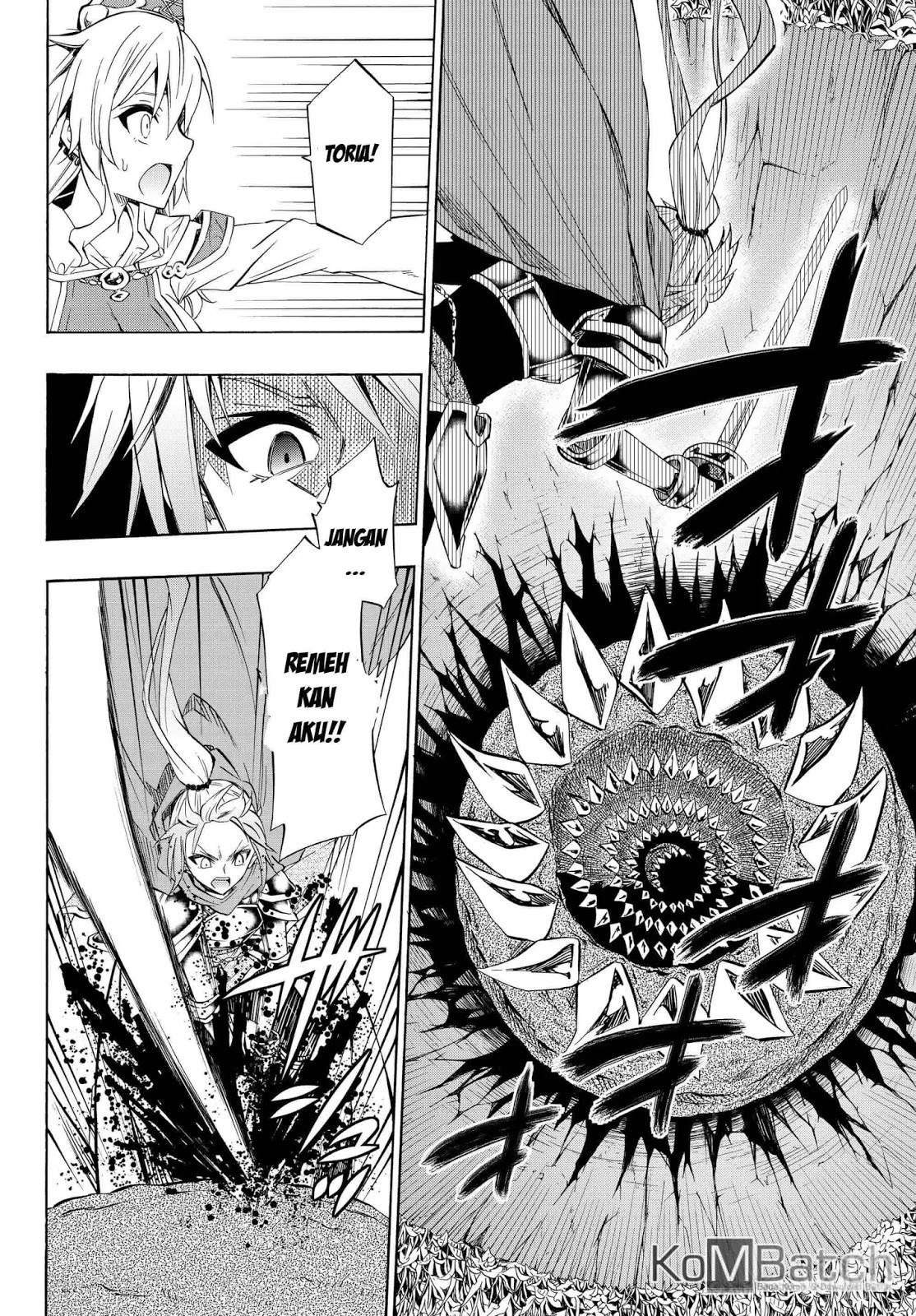 Chapter 41.1 - halaman 7