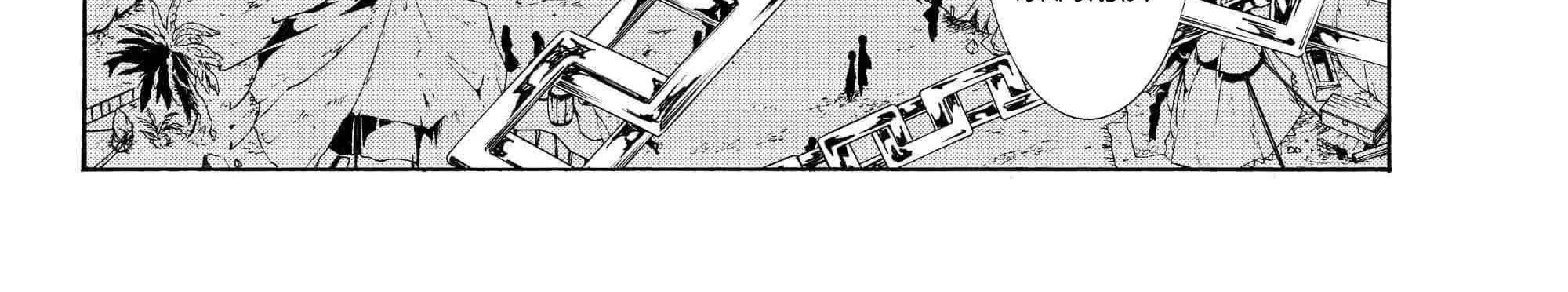 Chapter 43.1 - halaman 36