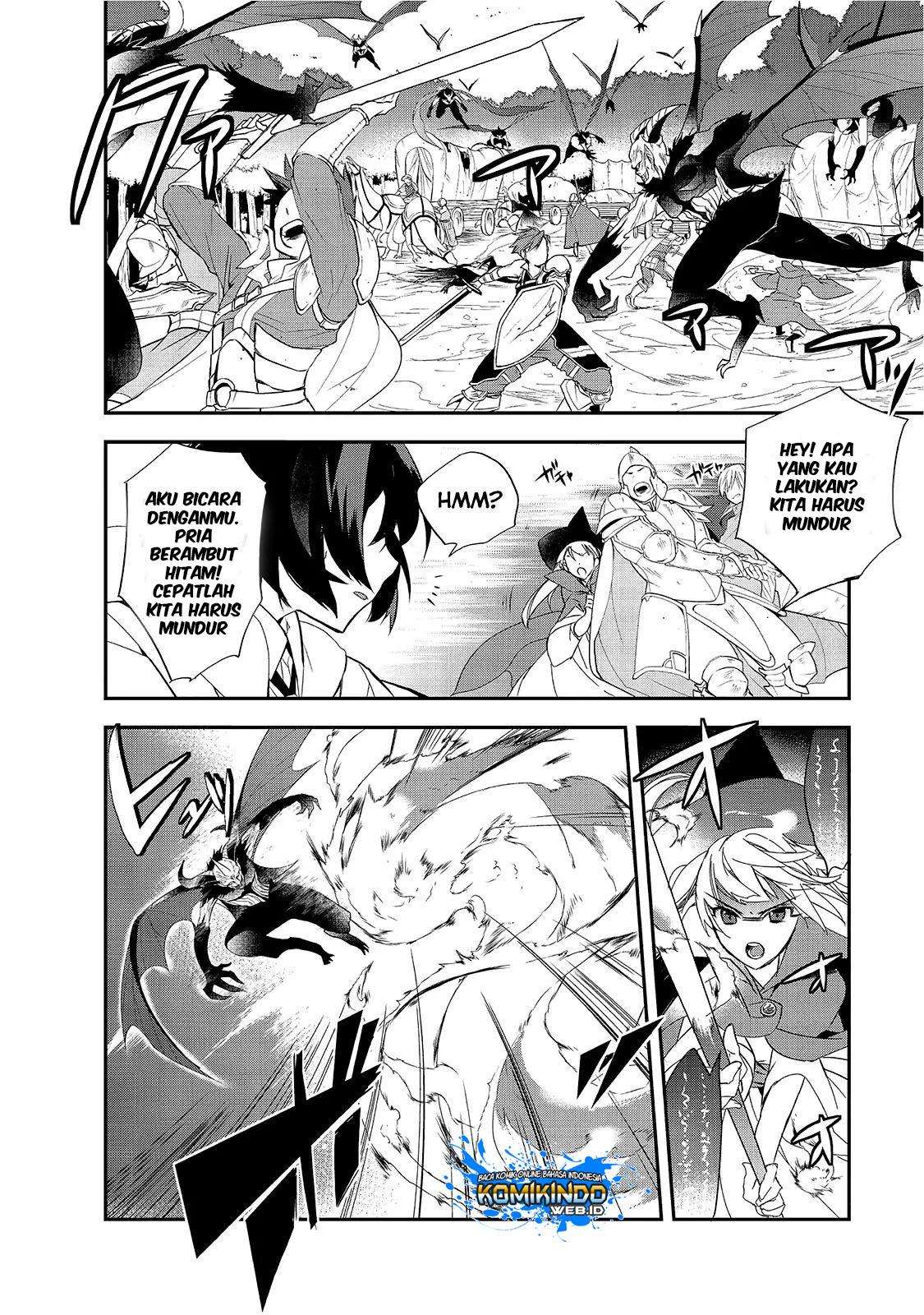 Chapter 12.5 - halaman 14
