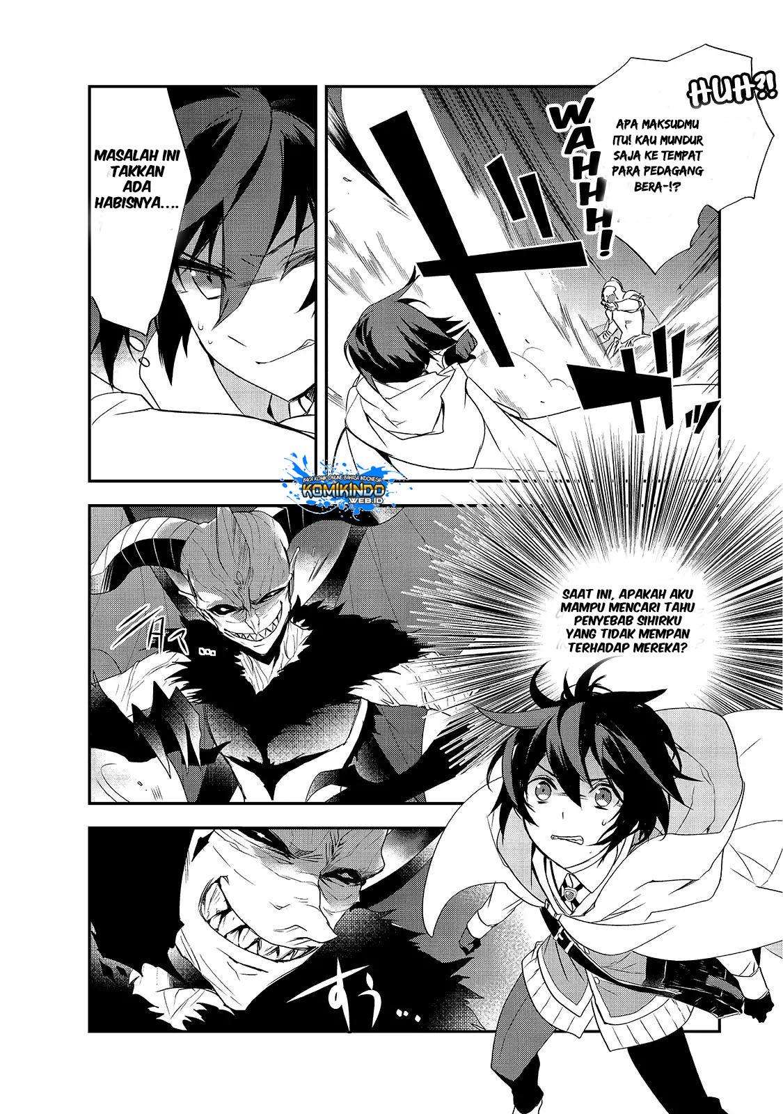 Chapter 12.5 - halaman 16