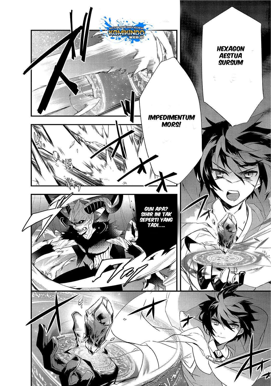 Chapter 12.5 - halaman 20
