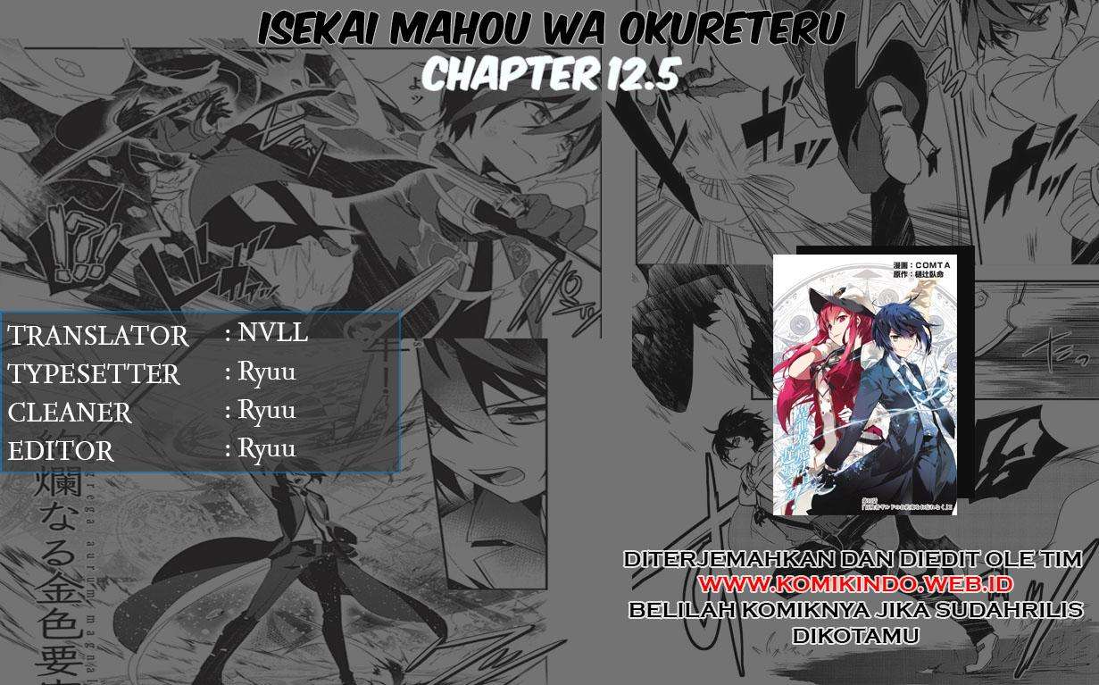 Chapter 12.5 - halaman 3