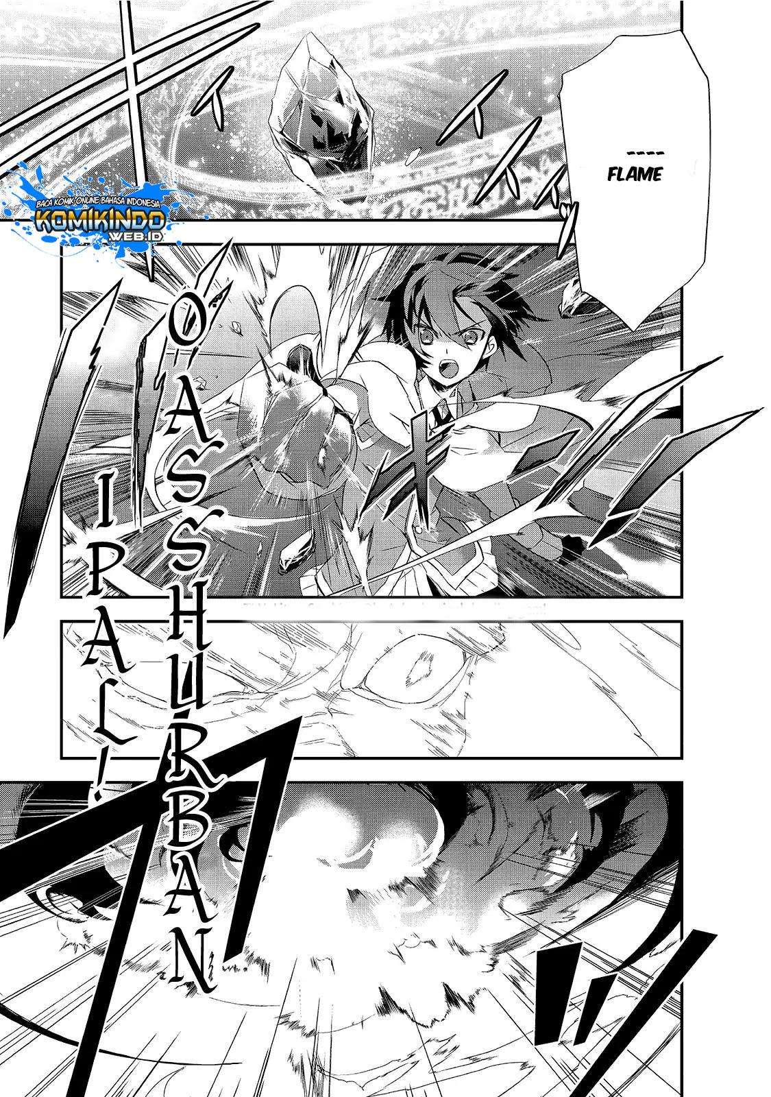 Chapter 12.5 - halaman 21