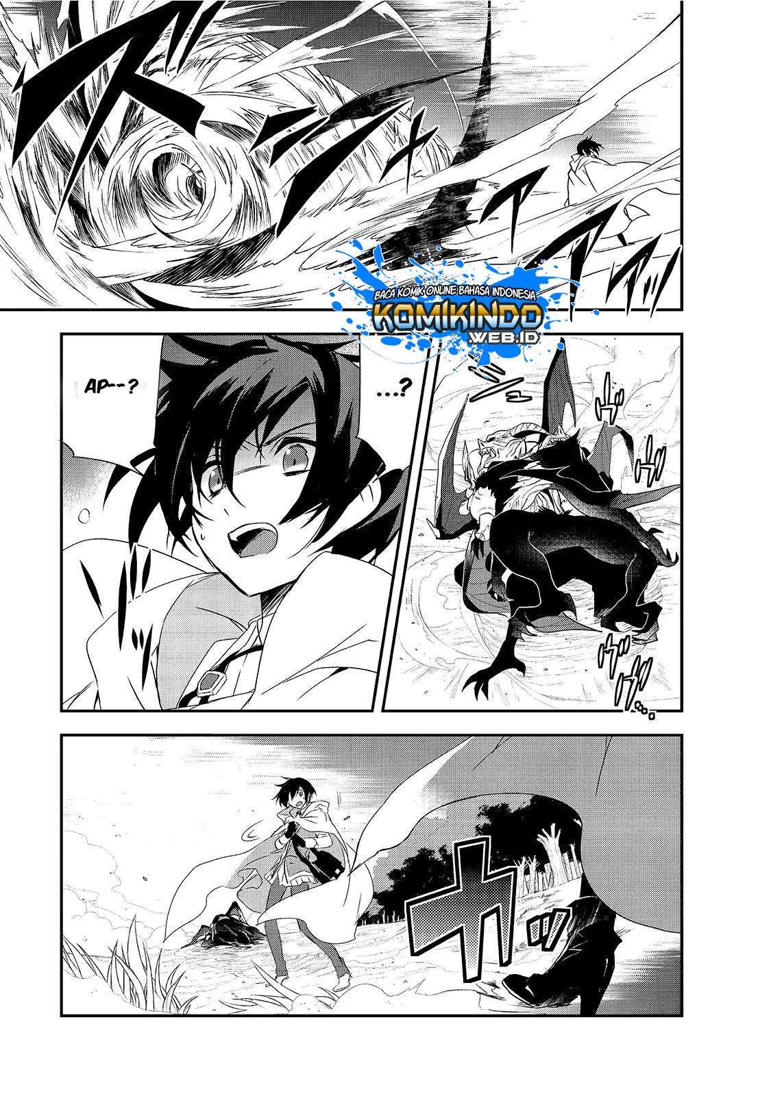 Chapter 12.5 - halaman 25
