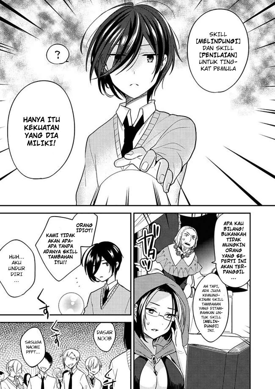 Chapter 3.1 - halaman 8