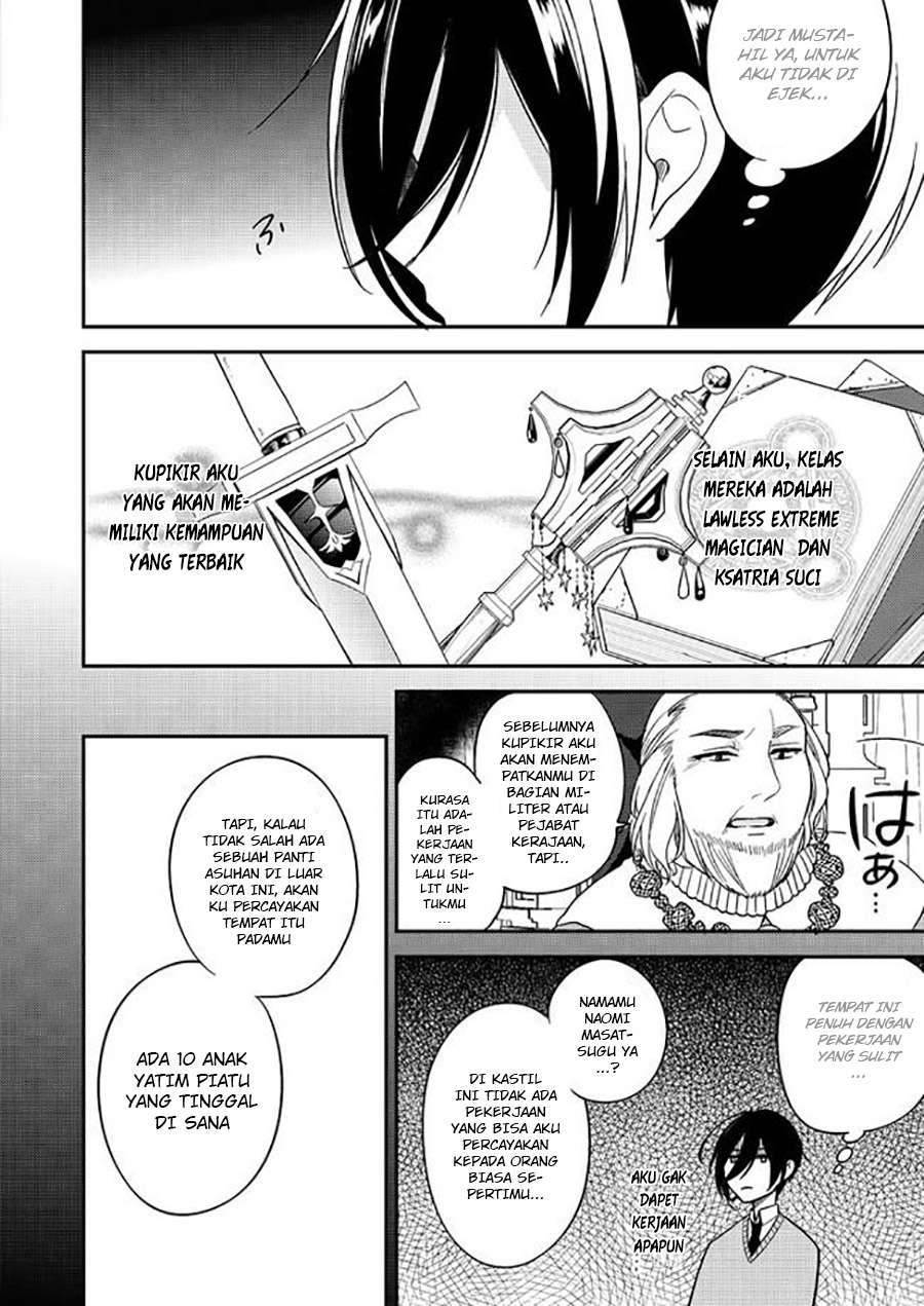 Chapter 3.1 - halaman 9
