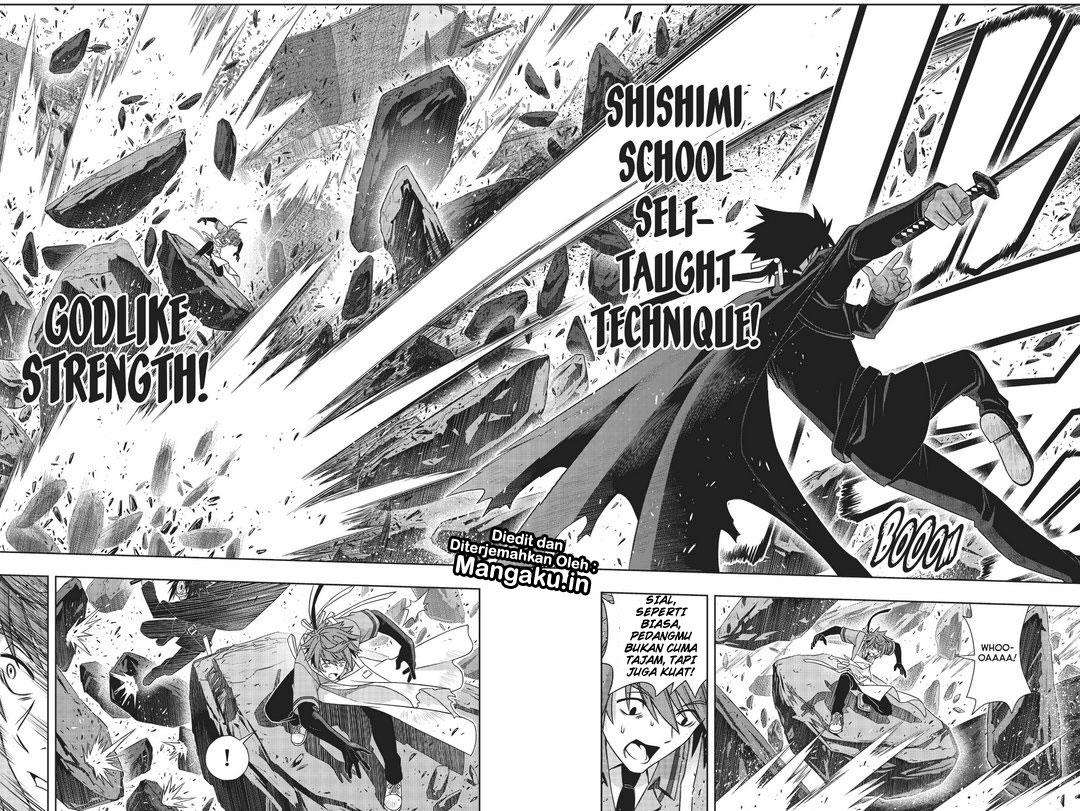 Chapter 161.2 - halaman 12