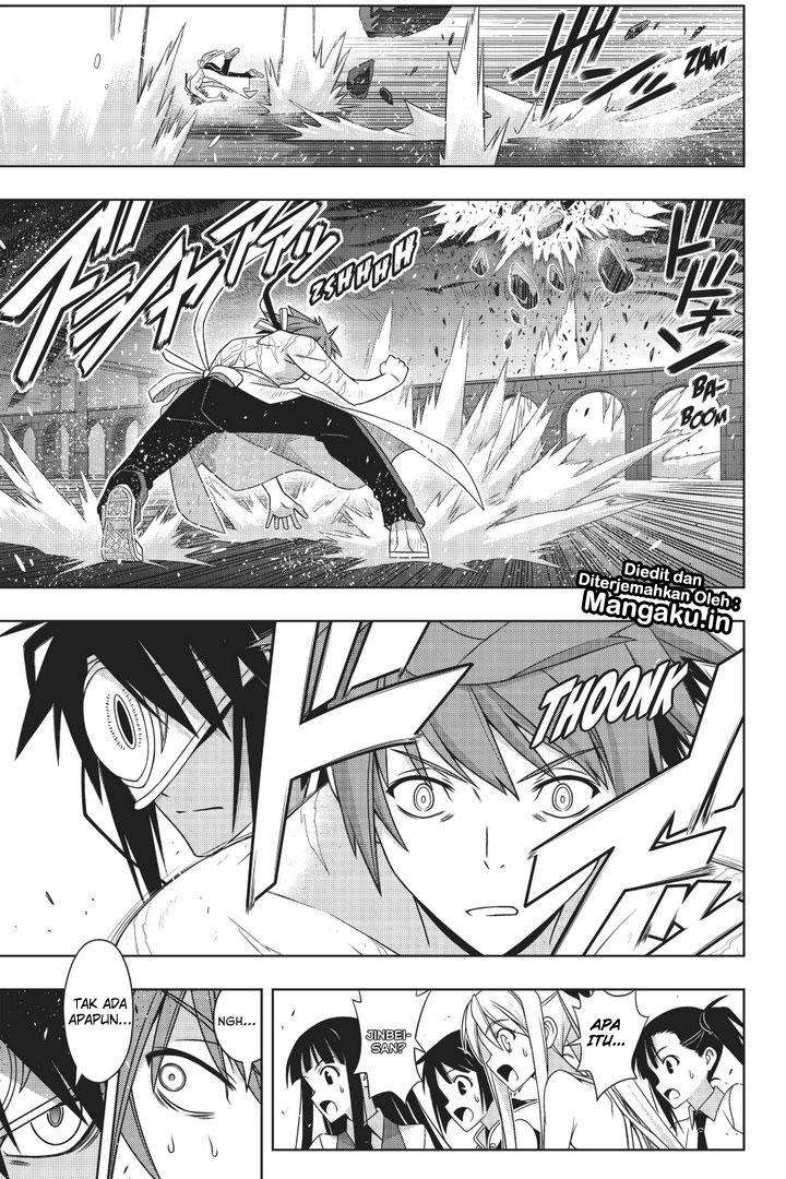 Chapter 161.2 - halaman 16