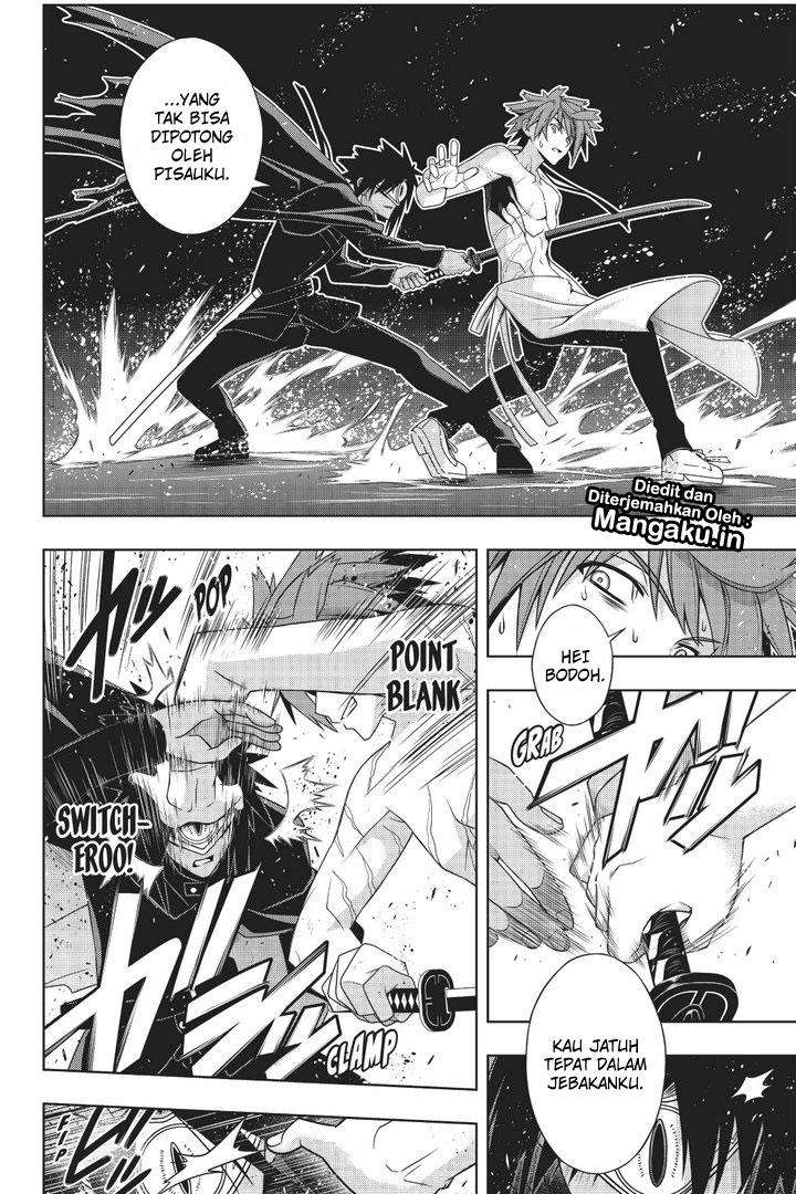 Chapter 161.2 - halaman 17