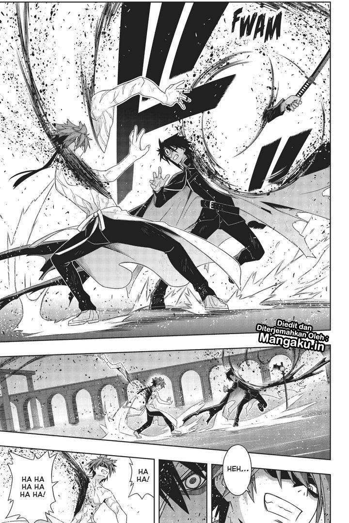 Chapter 161.2 - halaman 18