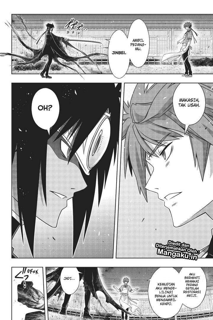 Chapter 161.2 - halaman 4