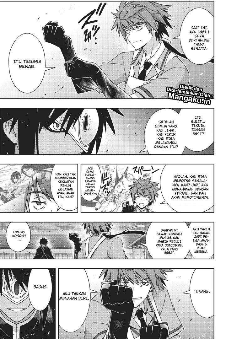 Chapter 161.2 - halaman 5