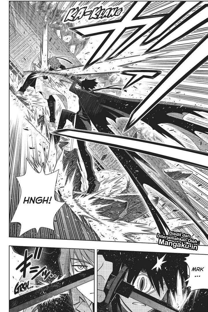 Chapter 161.2 - halaman 6