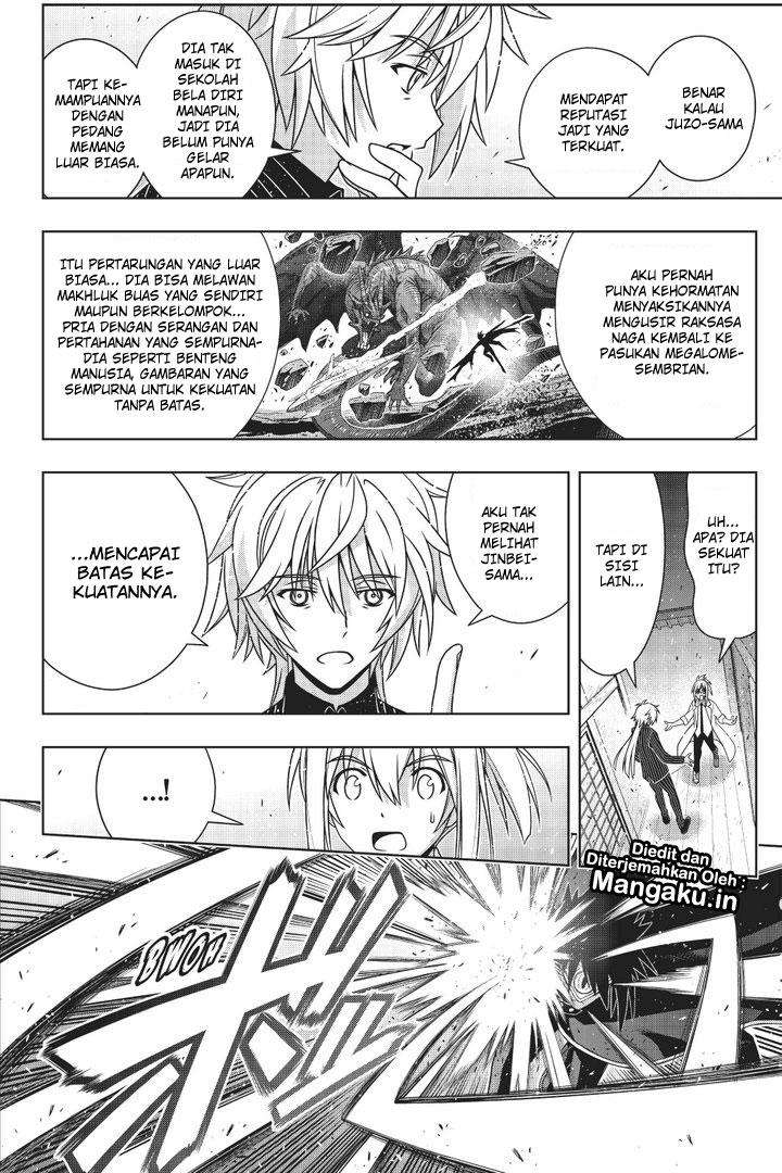 Chapter 161.2 - halaman 8