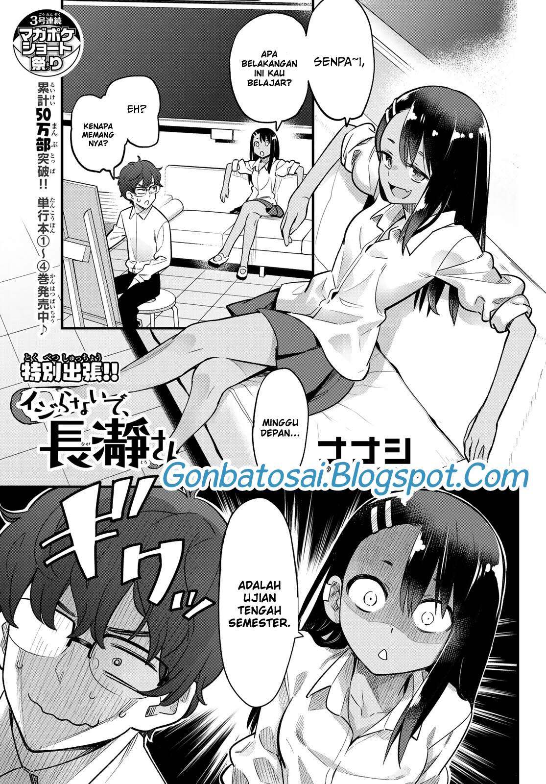 Chapter 34.5 - halaman 3