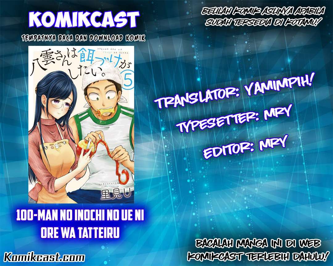 Chapter 28.5 - halaman 2