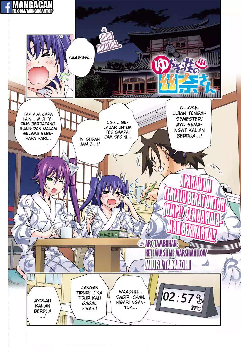 Chapter 117.5 - halaman 2