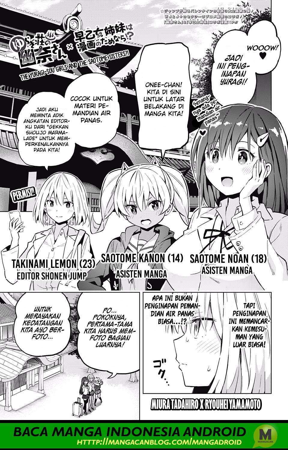 Chapter 146.5 - halaman 2