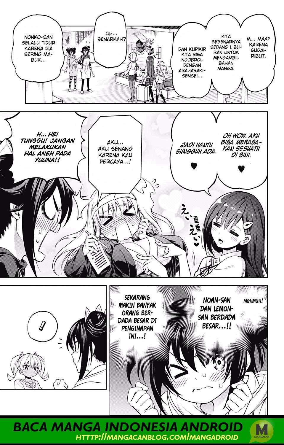 Chapter 146.5 - halaman 4