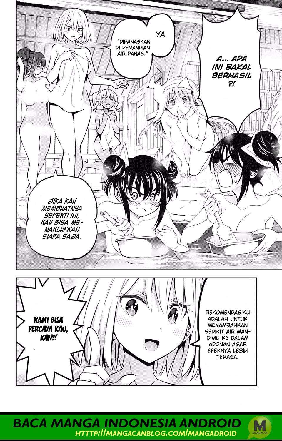 Chapter 146.5 - halaman 7