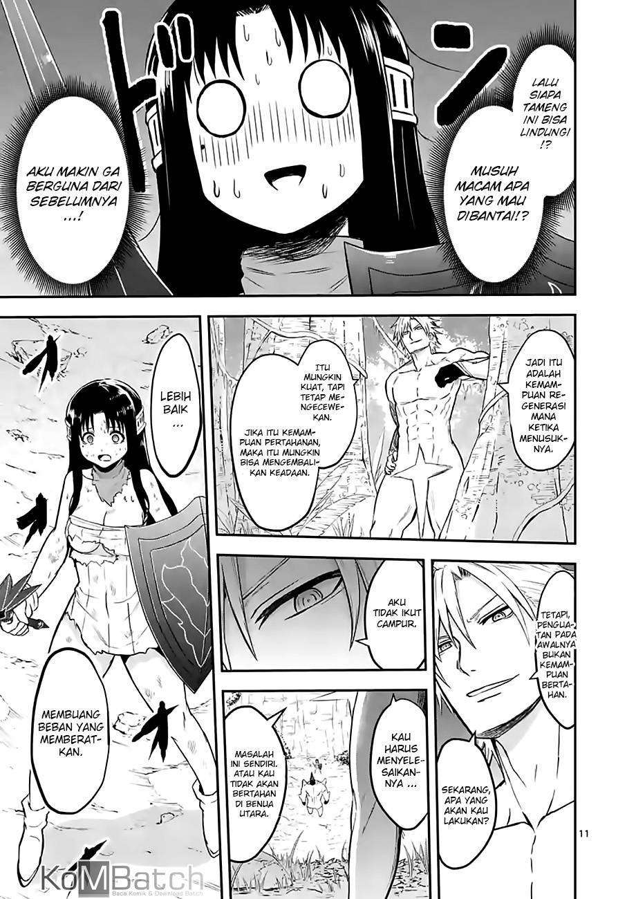 Chapter 79.1 - halaman 14