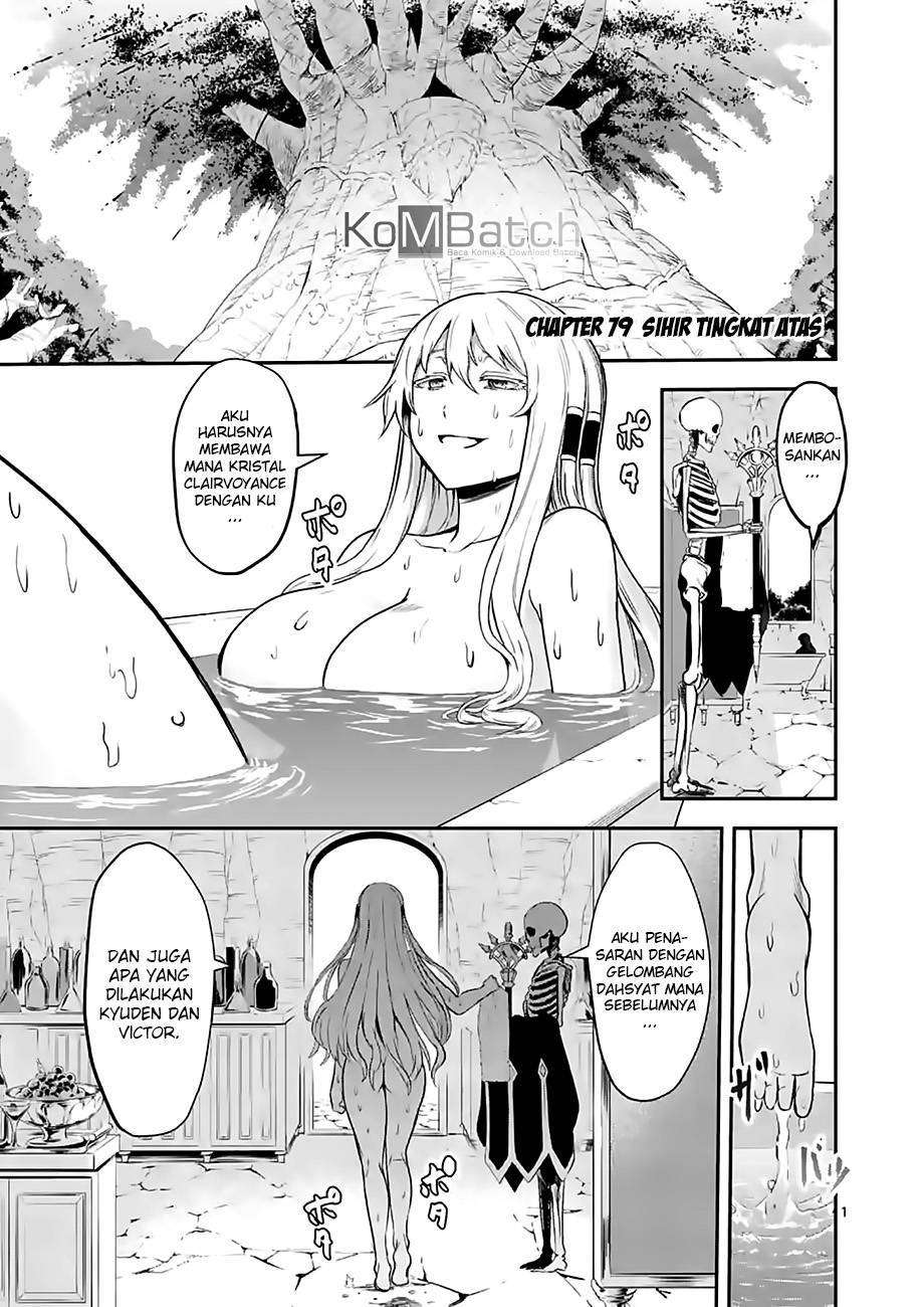 Chapter 79.1 - halaman 3