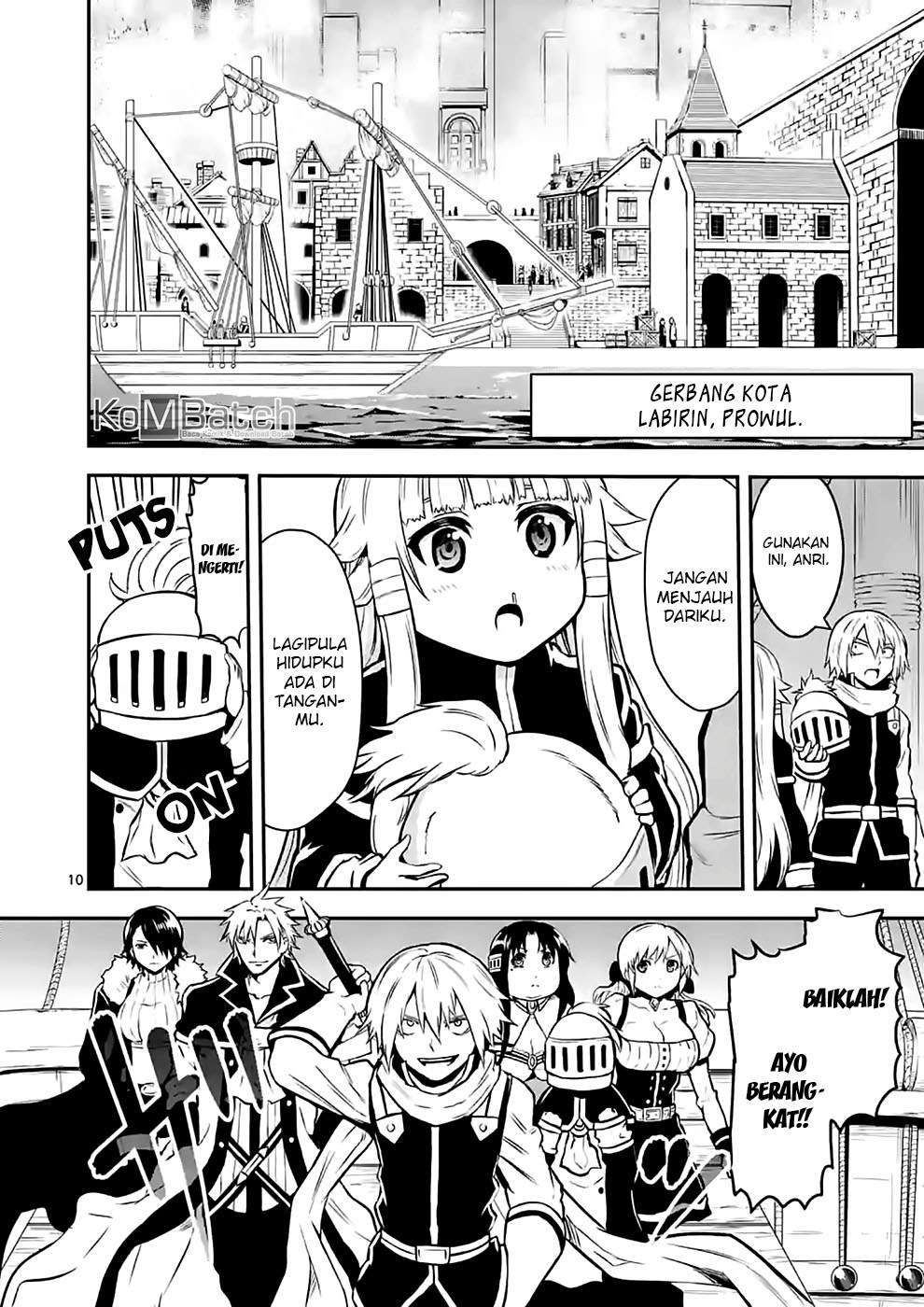 Chapter 88.1 - halaman 12