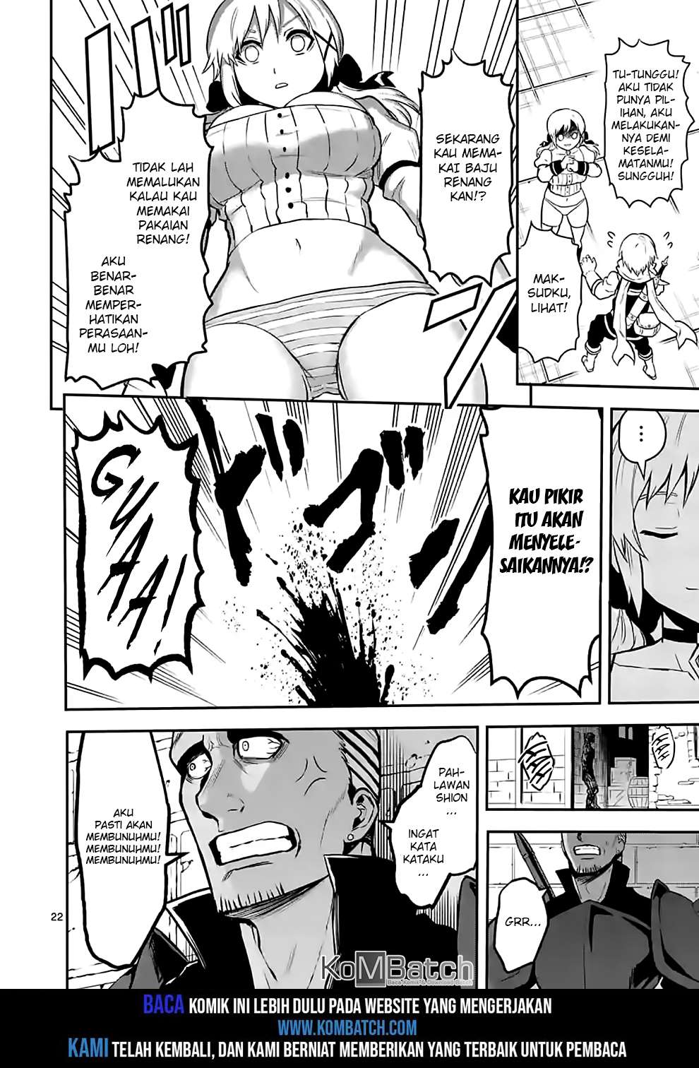 Chapter 88.2 - halaman 15