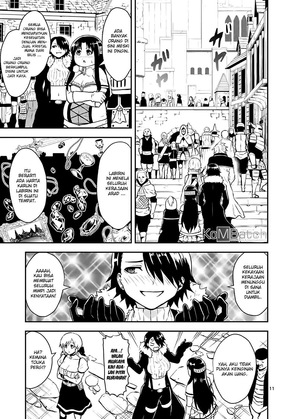 Chapter 88.2 - halaman 3