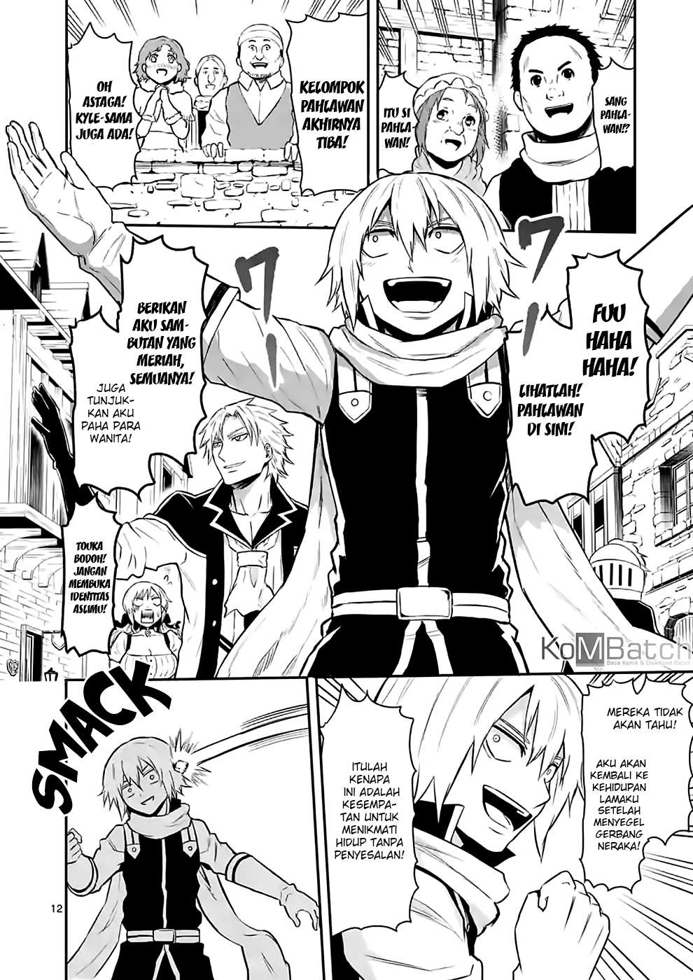 Chapter 88.2 - halaman 4