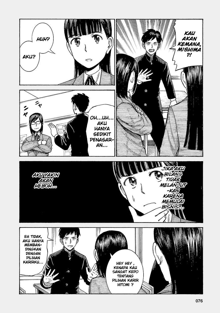 Chapter 50.5 - halaman 4