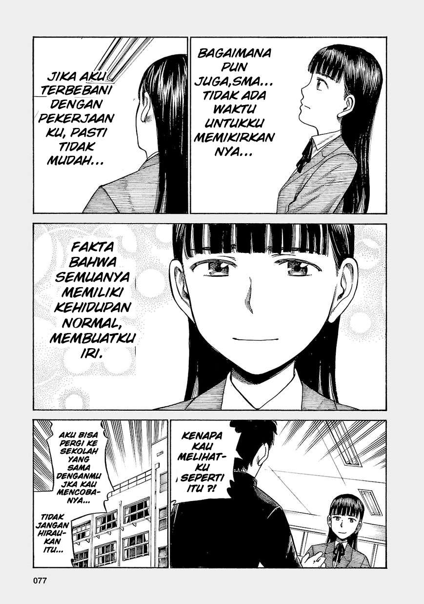 Chapter 50.5 - halaman 5