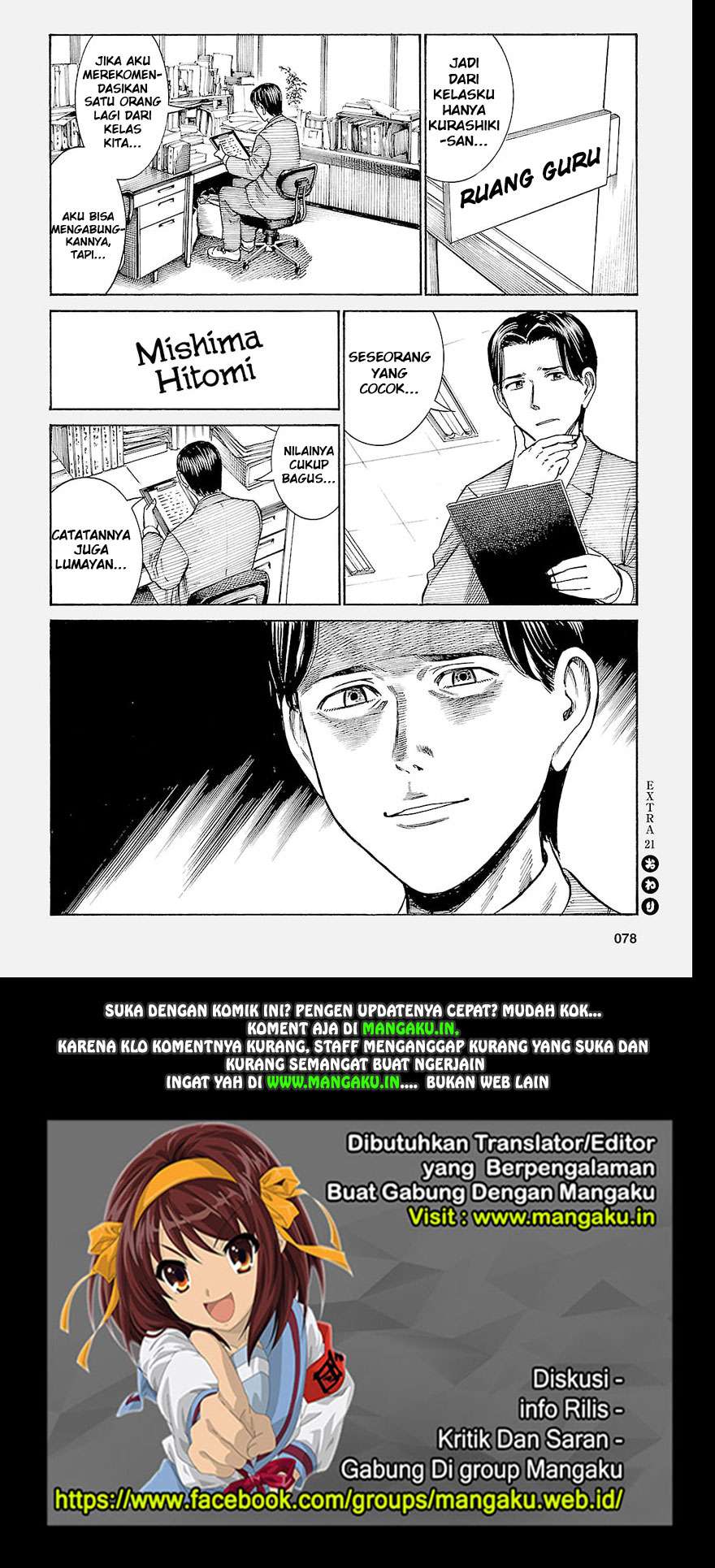 Chapter 50.5 - halaman 6