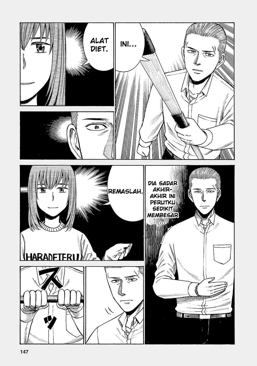 Chapter 53.5 - halaman 5