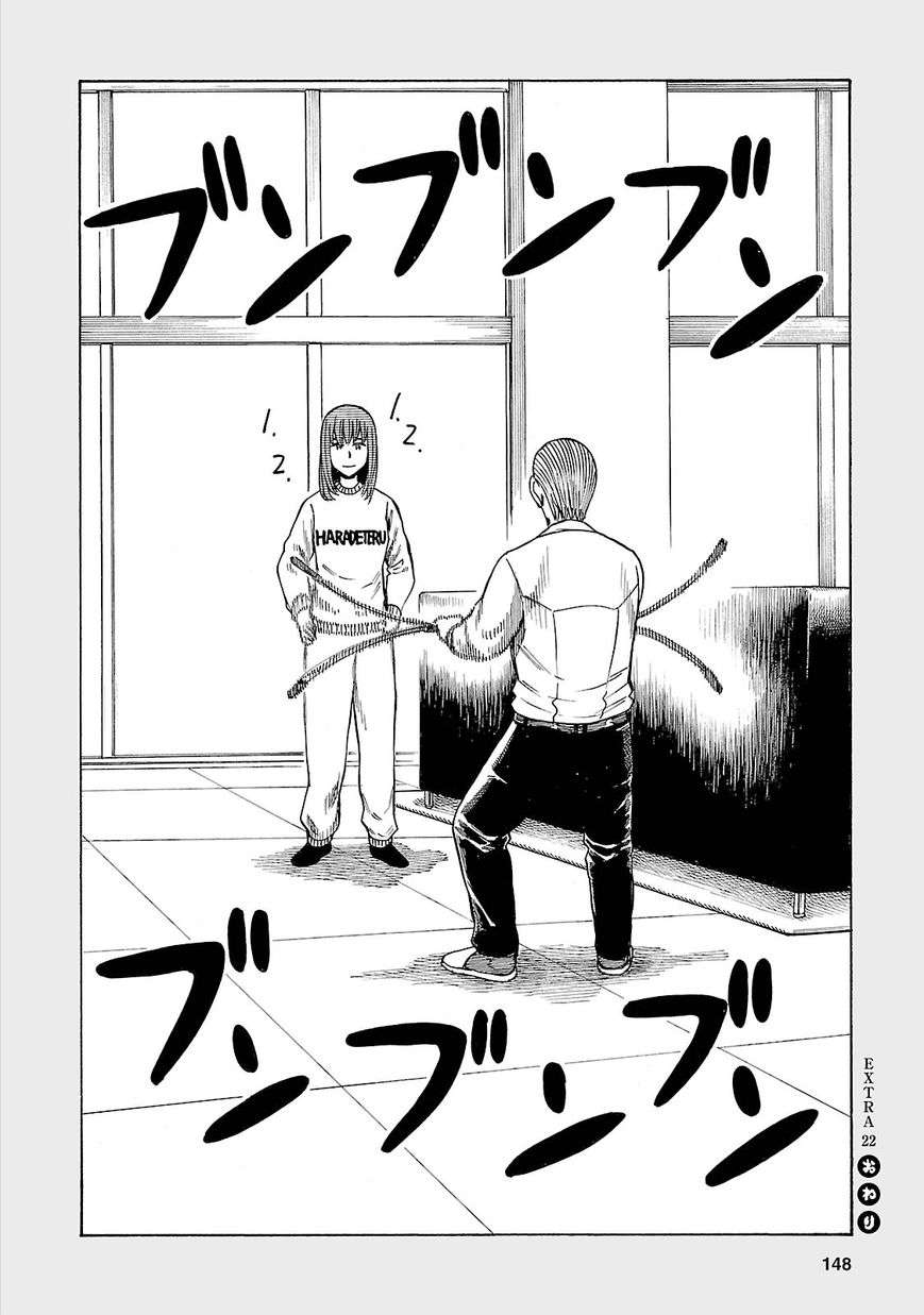 Chapter 53.5 - halaman 6