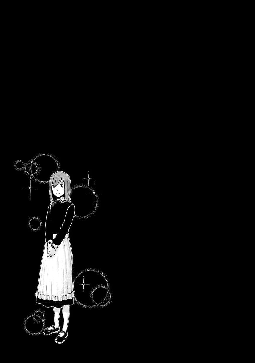 Chapter 53.5 - halaman 7