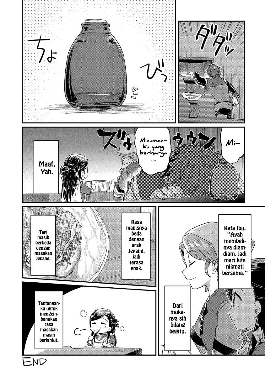 Chapter 14.5 - halaman 12