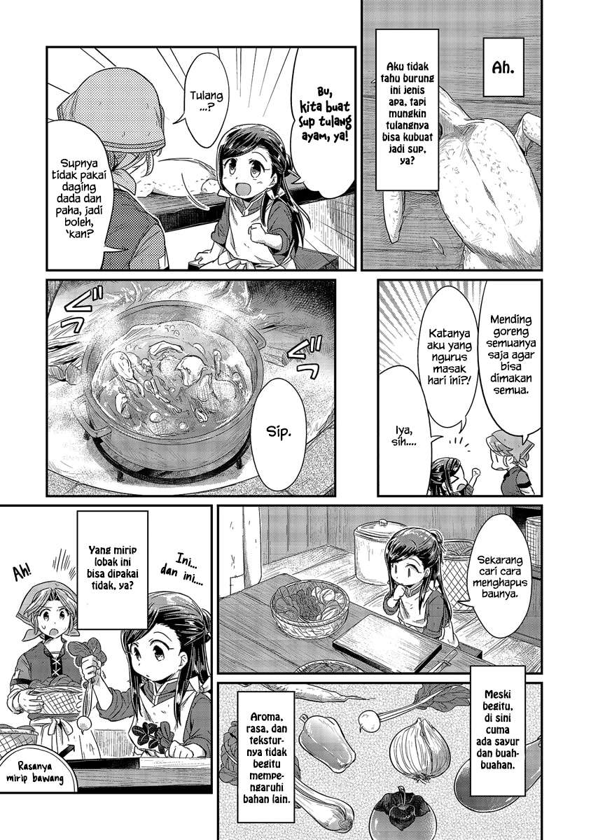Chapter 14.5 - halaman 5