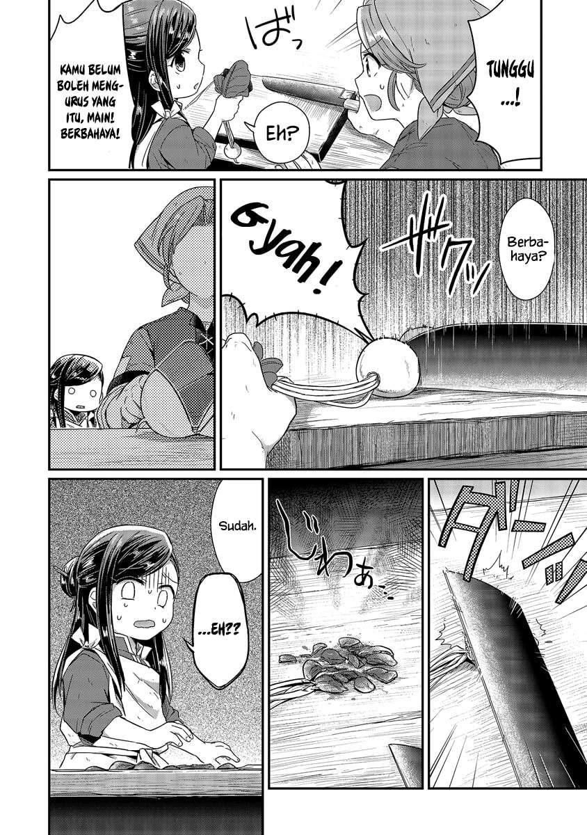 Chapter 14.5 - halaman 6