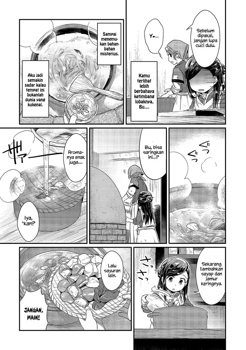 Chapter 14.5 - halaman 7