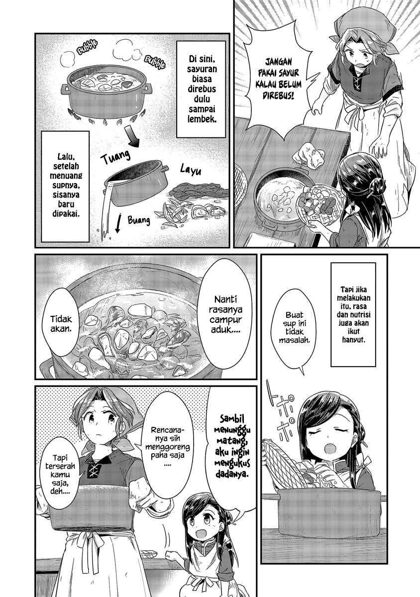 Chapter 14.5 - halaman 8