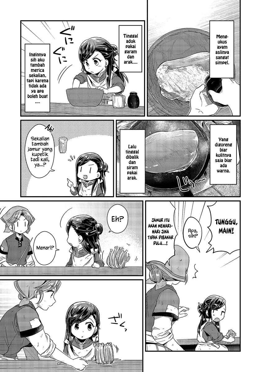 Chapter 14.5 - halaman 9
