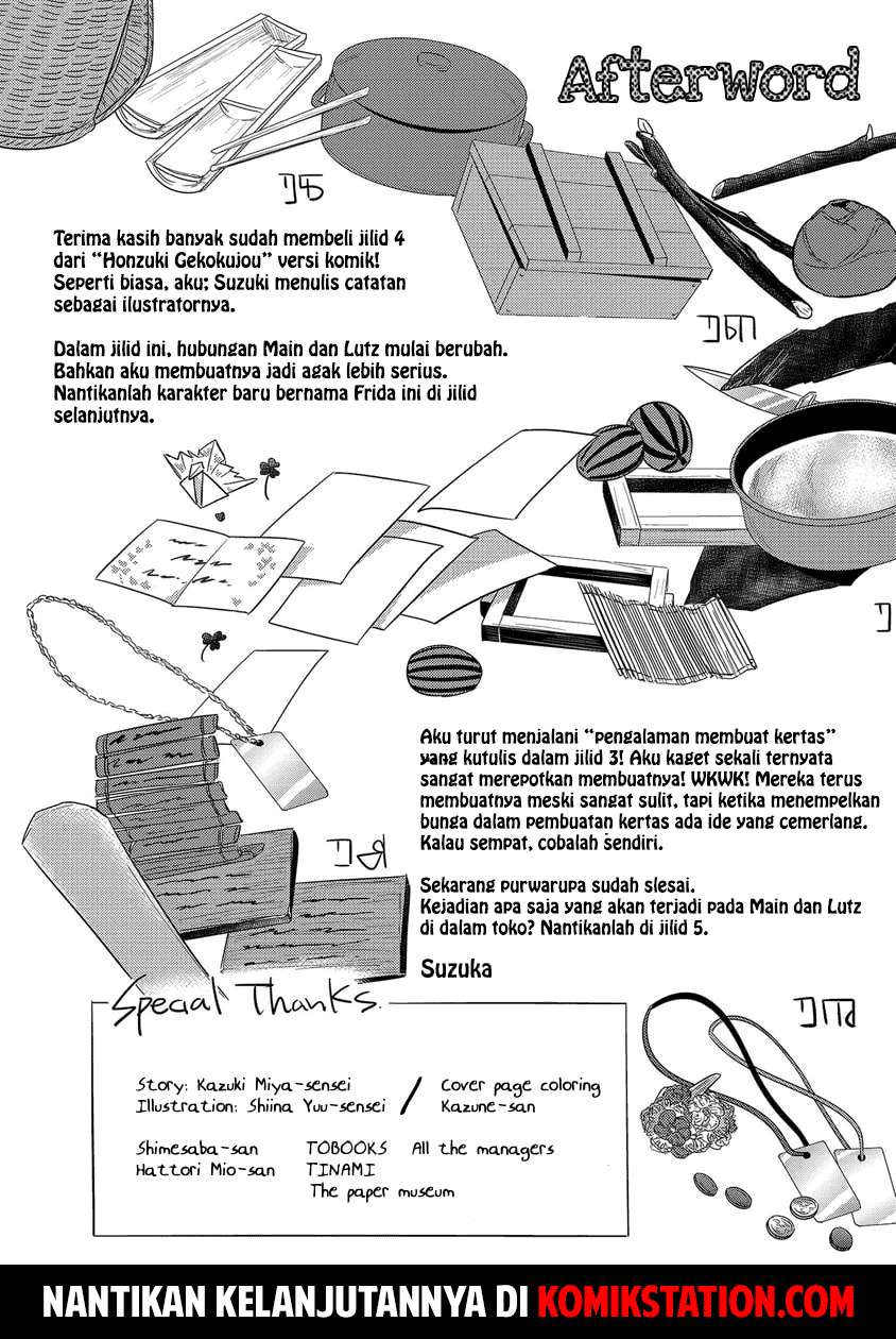 Chapter 19.5 - halaman 13