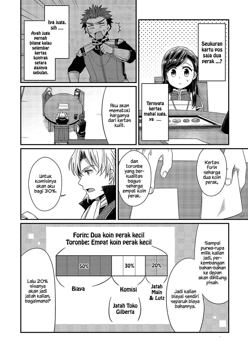 Chapter 19.5 - halaman 7