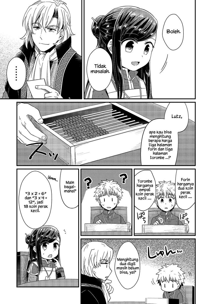 Chapter 19.5 - halaman 8